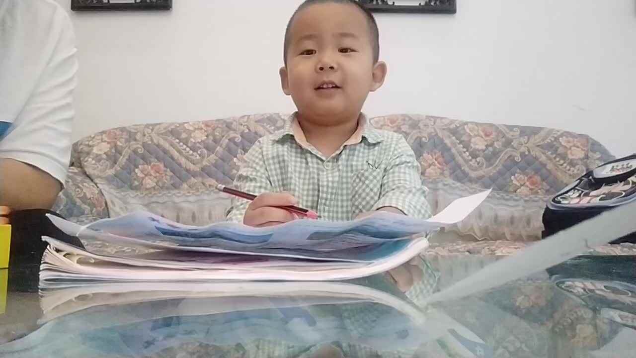 数学——找出正确的数字