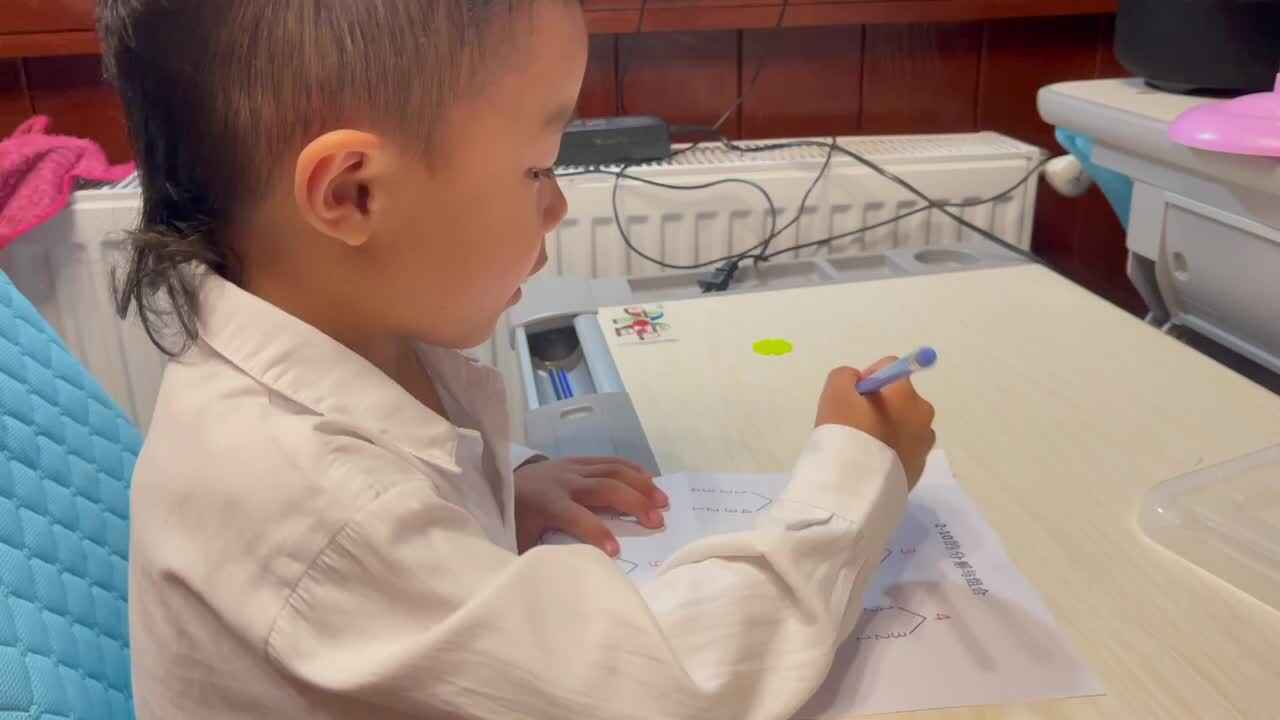 数字的分解与组合