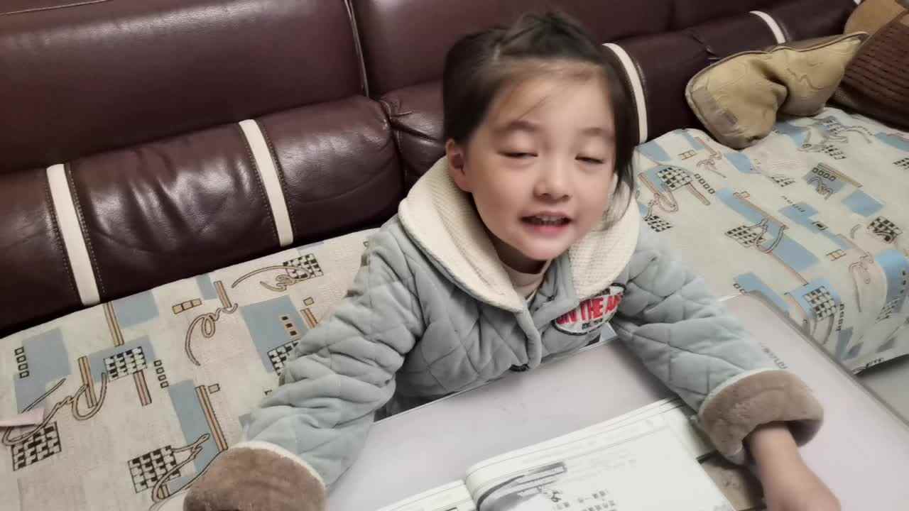 指读古诗《稚子弄冰》