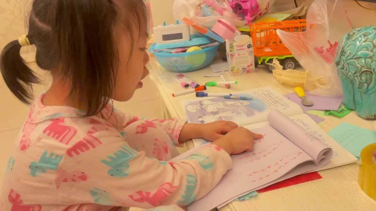2021.10.13（罗婉宁）数学