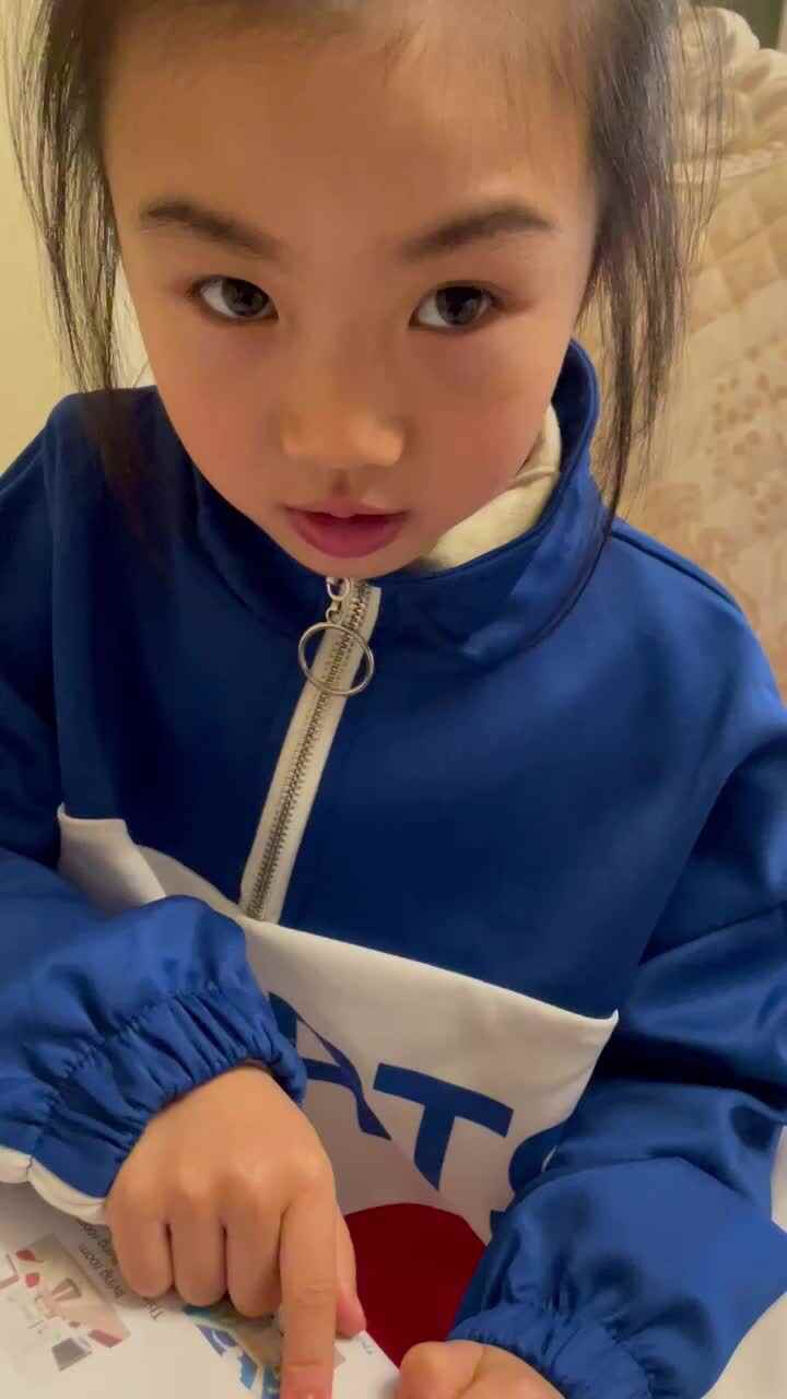 《My House朗读示范》