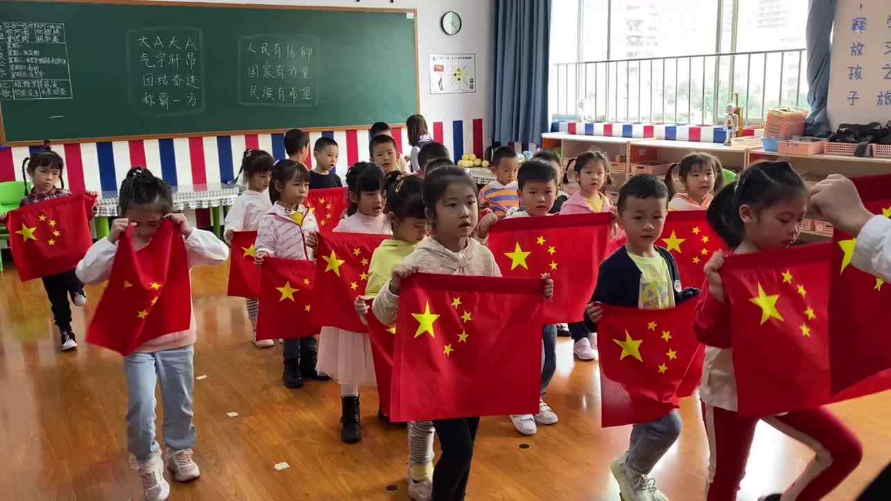 大A班《队列训练》