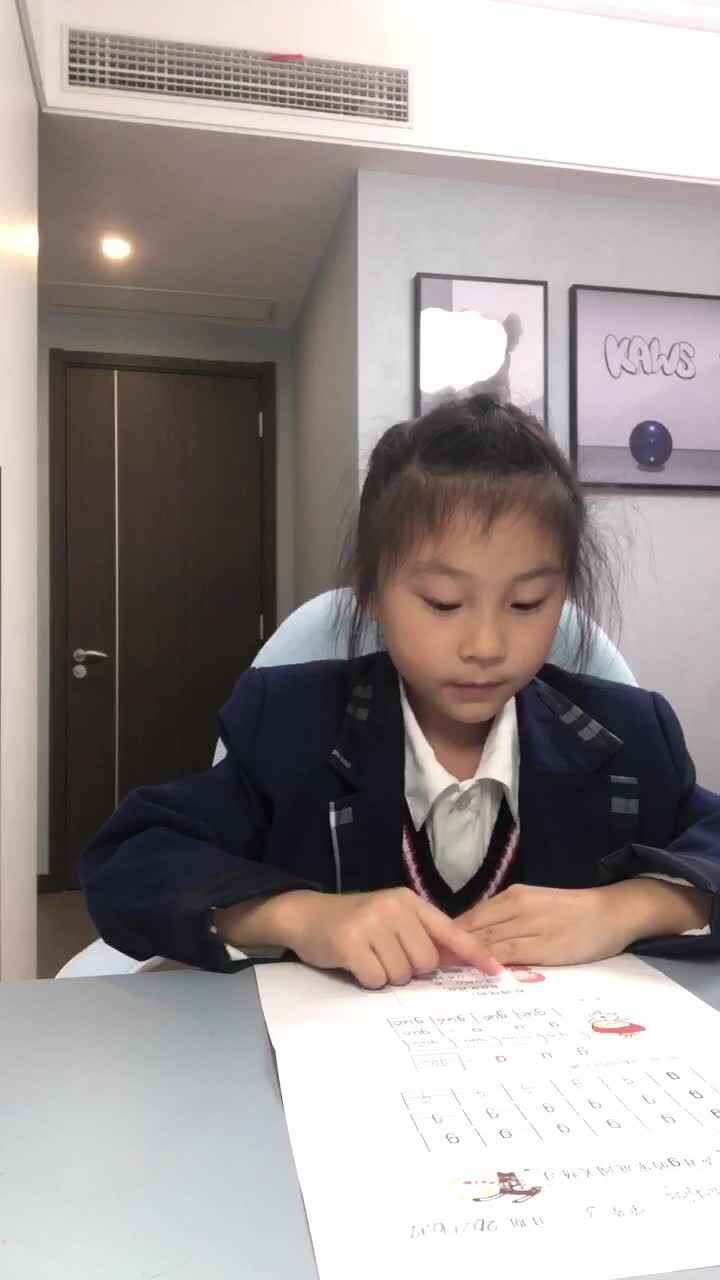 《标调规则》