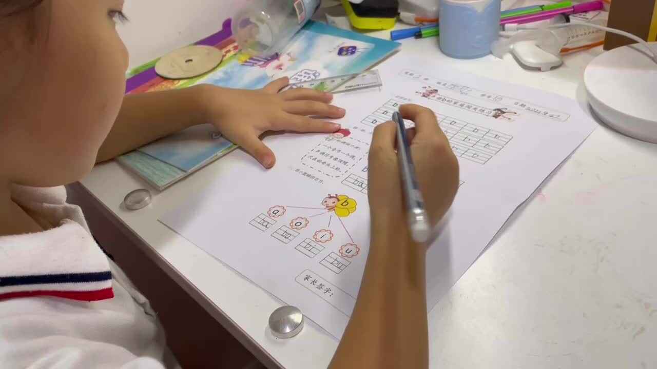 2021年10月7日实验学前一班熊司言