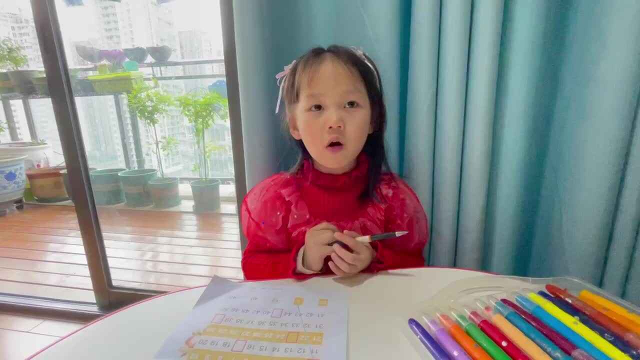 2023级大B班段舒婷20211016闯关练习.MOV