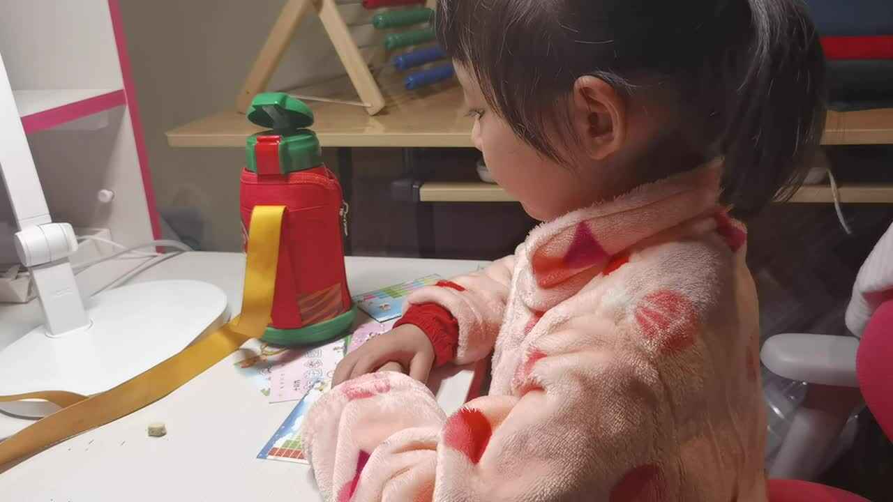 VID_20211022_205815.mp4