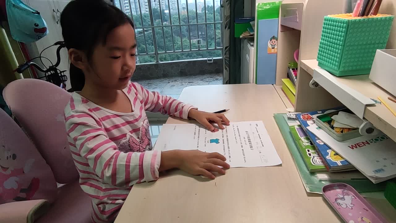 婷婷读单词