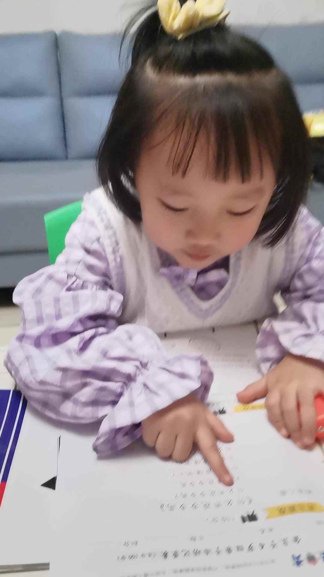 VID_20211024_201702.mp4    10月25日  《什么开花步步高》