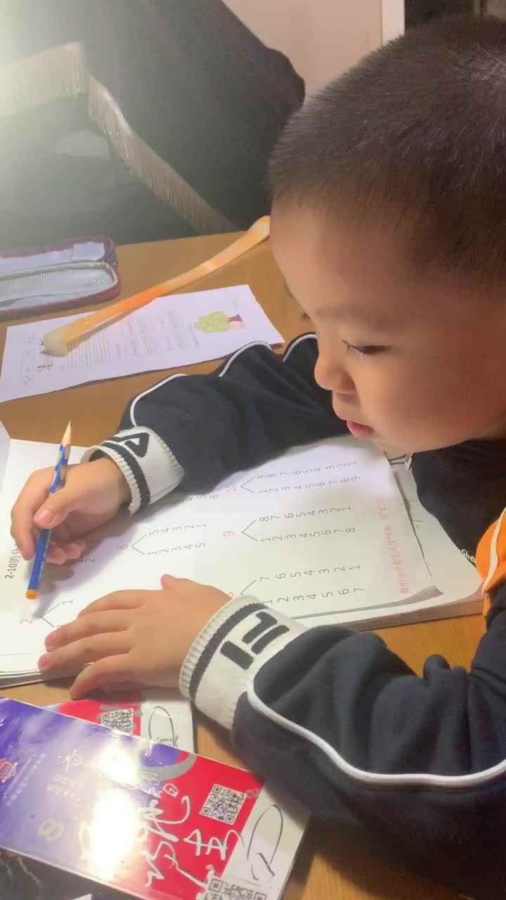 10.11数学作业—指读数字2-5的分解与组合