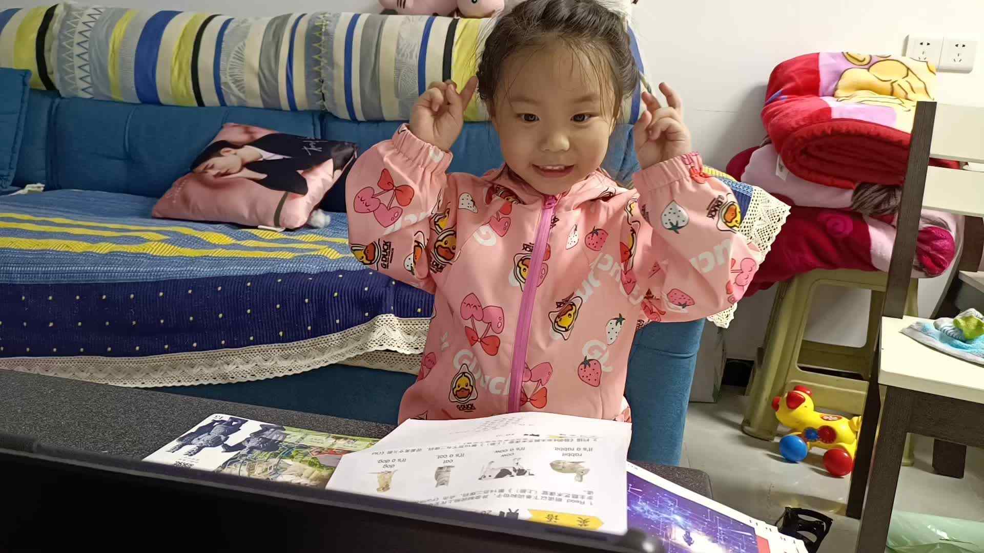 2021.10.10《Farm Animals朗读示范2》