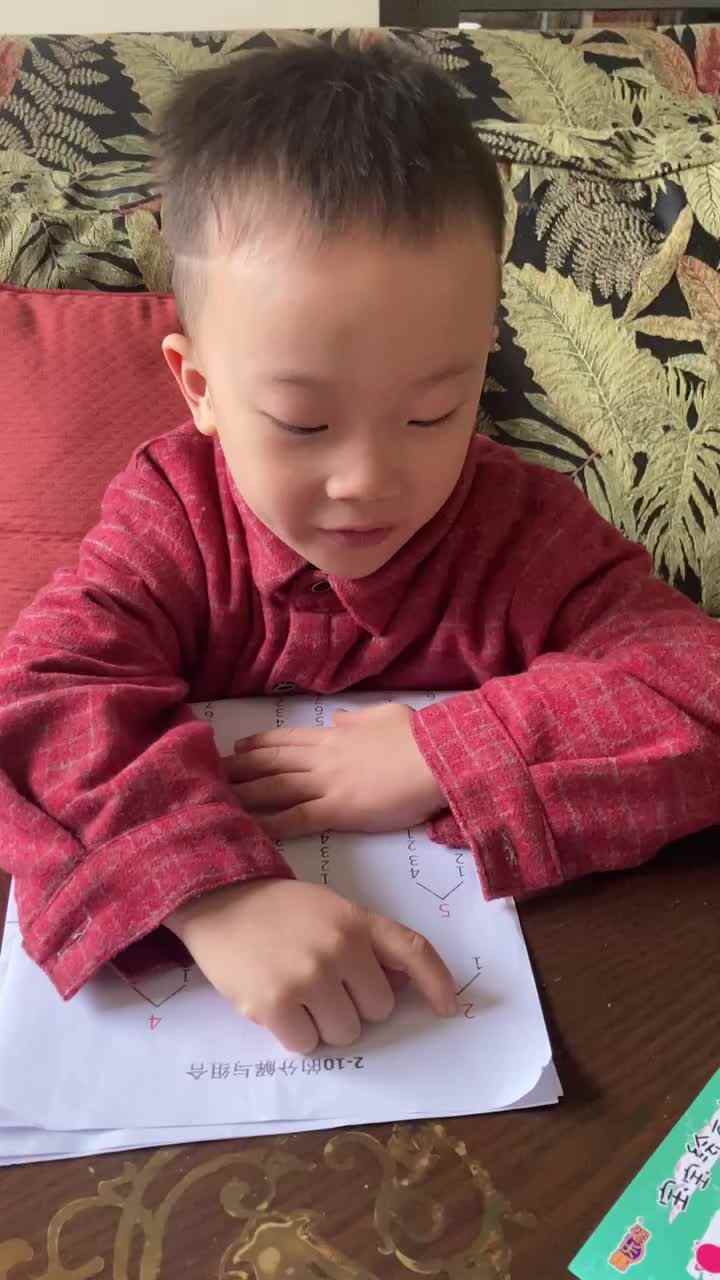 2021.10.15实验3班李承泽视频