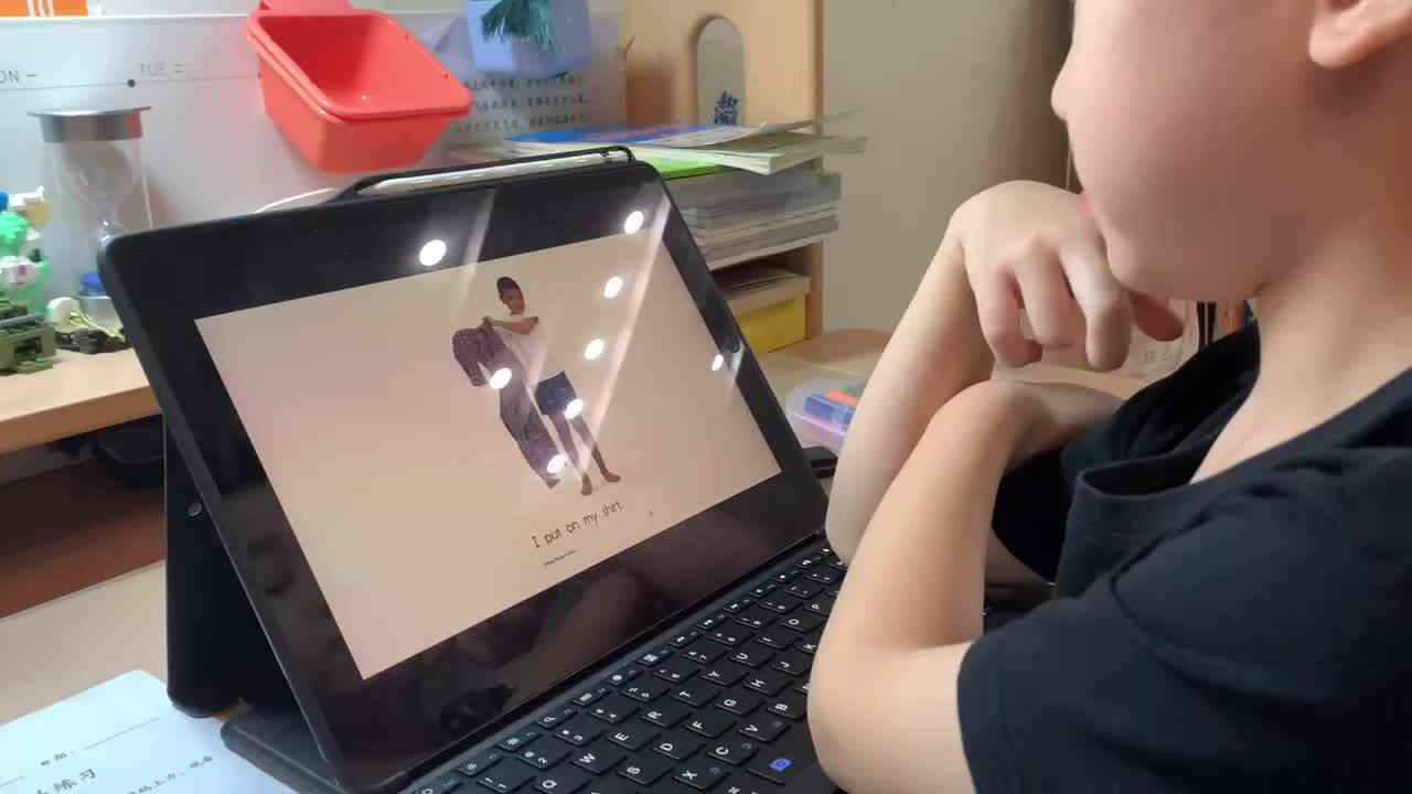 学前A班.沈文昊（2021.10.10家庭作业）.MOV