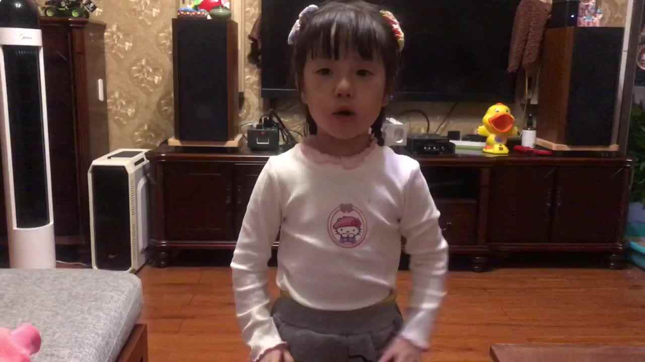 2023级B班20211011傅兰淋闯关练习～自己穿脱衣服