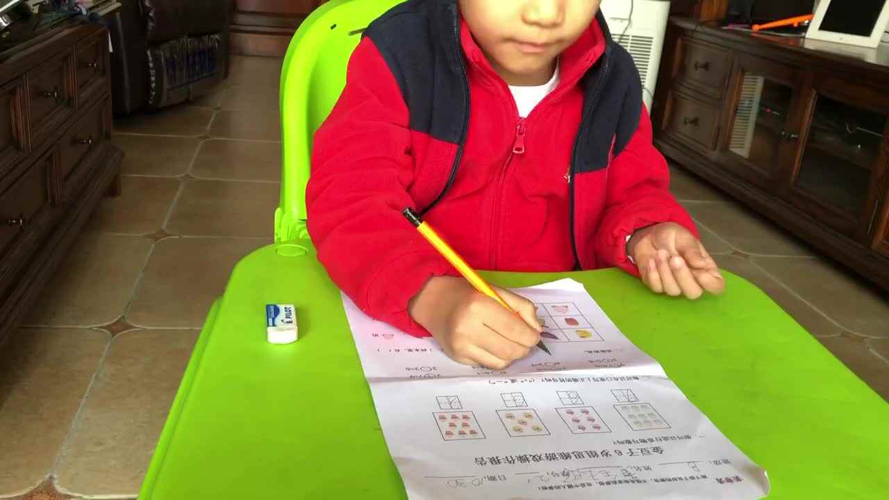 思维游戏