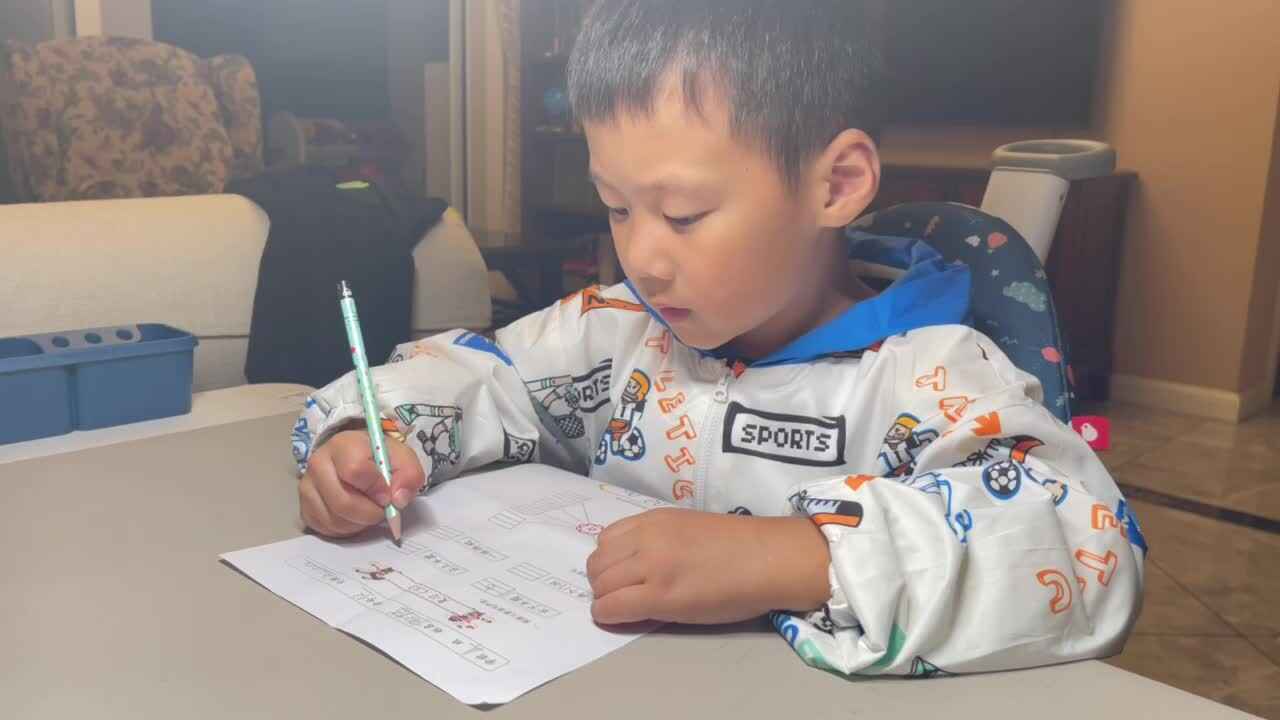 2021年10月12日 拼音题单