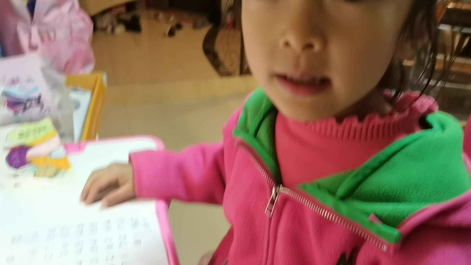 数字分解.mp4