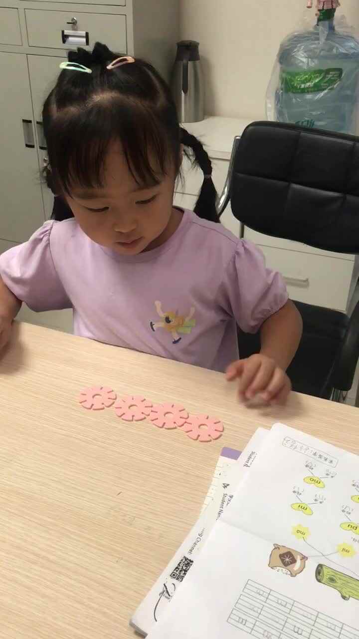9月29日数学.MOV