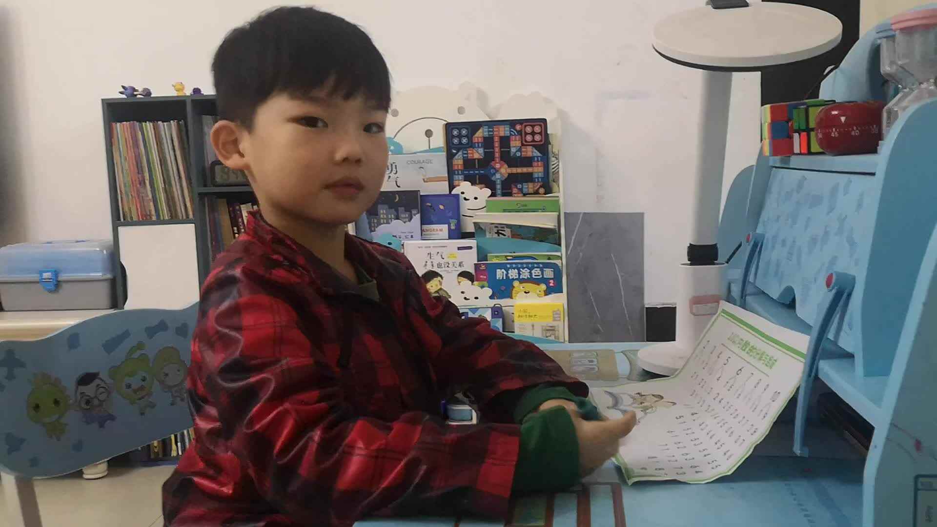 2021.10.21 数学 凑十法口诀