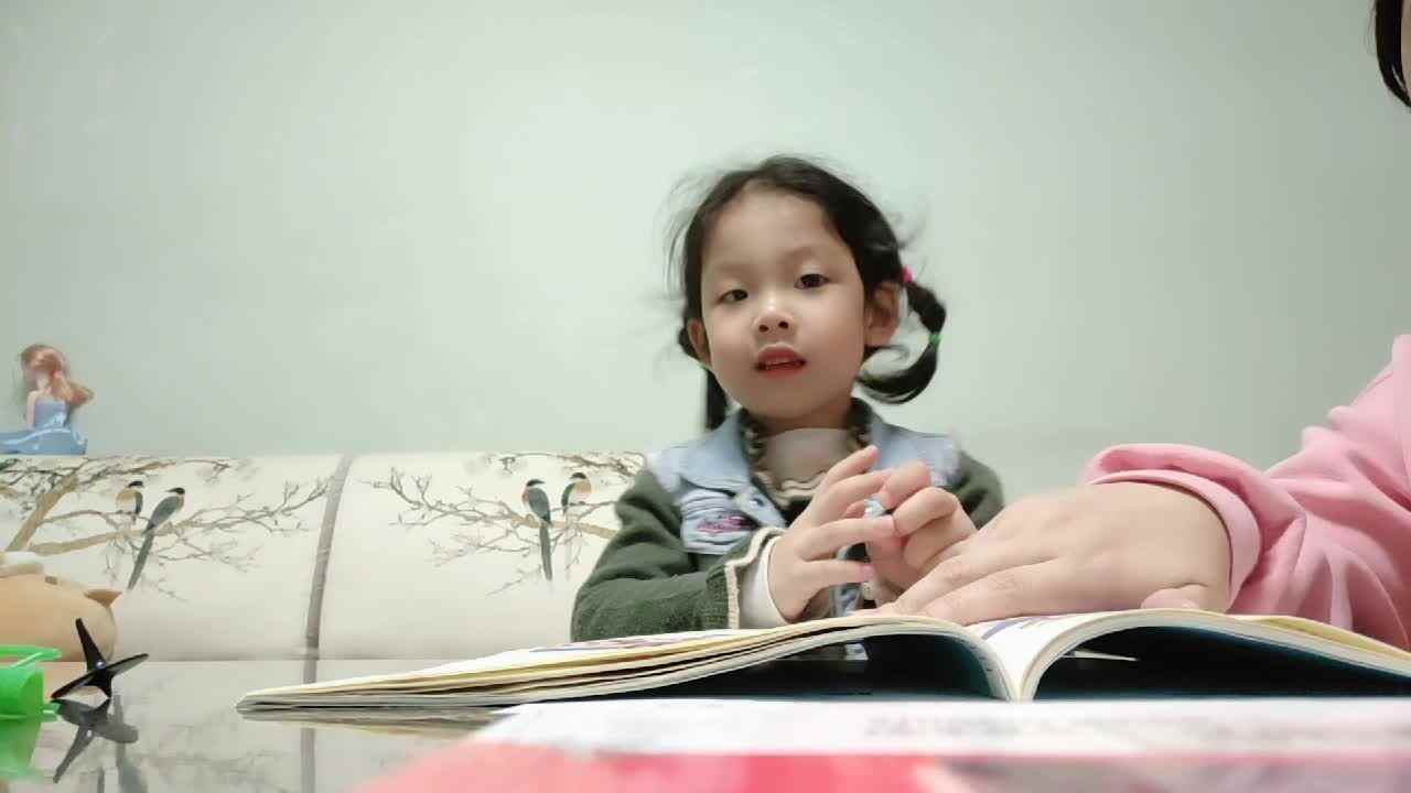 渔夫与金鱼.mp4