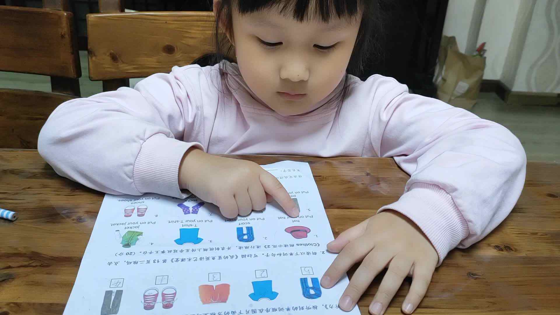 2020.10.14   6岁组英语闯关练习