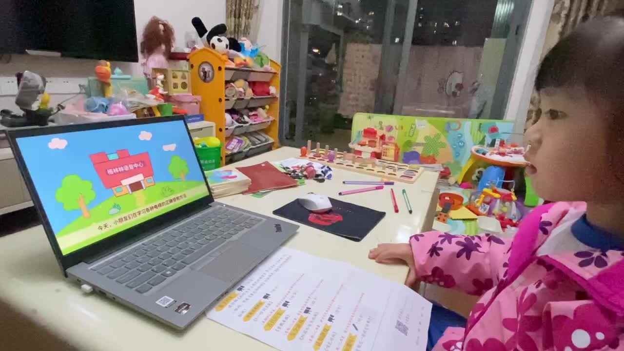 2021.10.22《电梯使用安全》.MOV