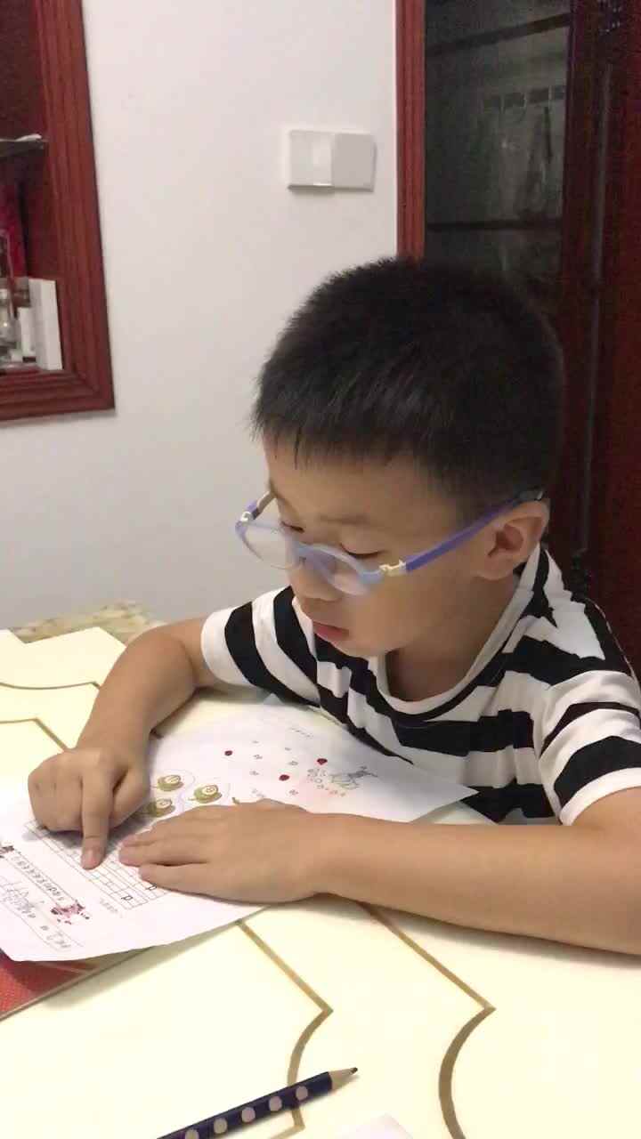 实验学前2班10.9拼音作业