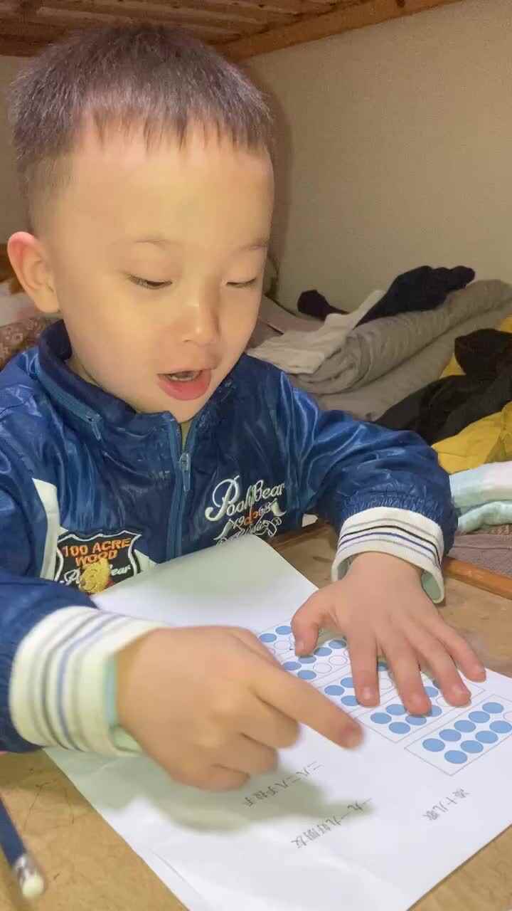 2021.10.14实验3班李承泽视频