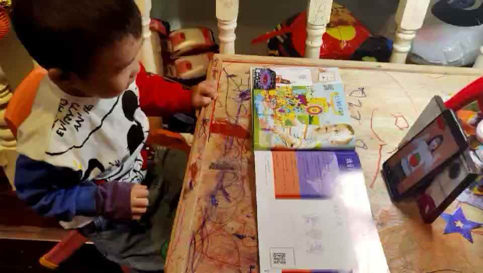 mmexport1634046704020.mp4