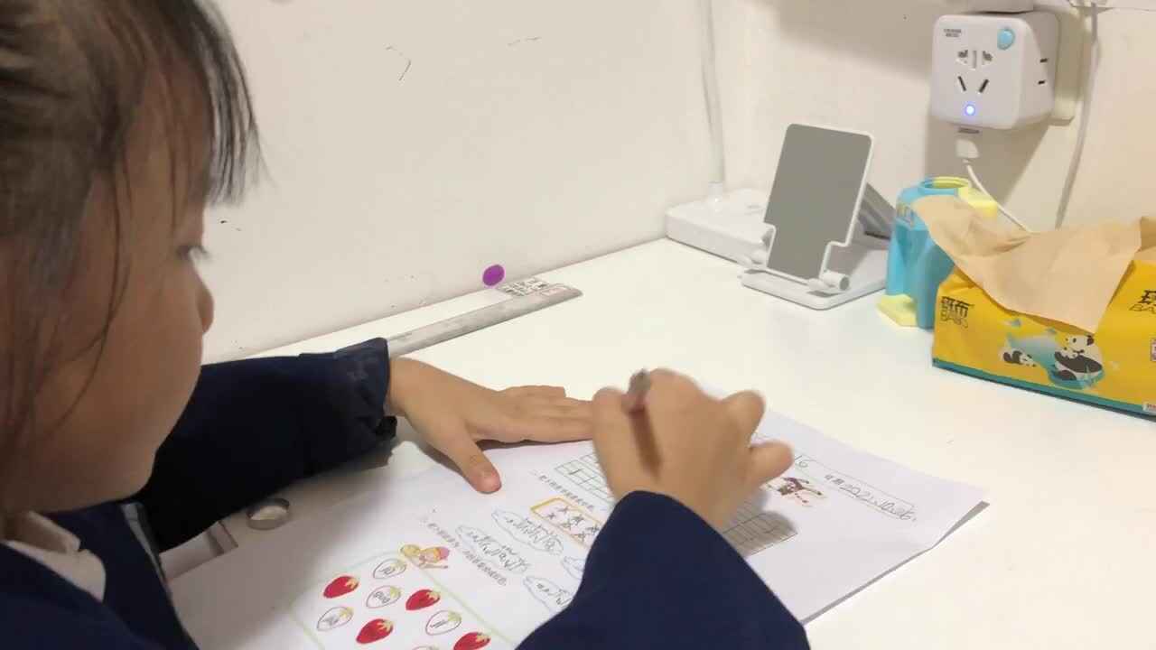 2021年10月26日实验学前一班熊司言