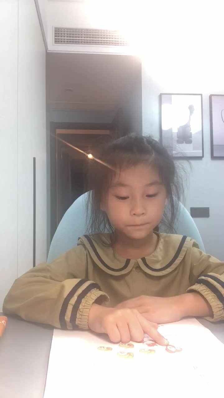 《拼音：声母d的拼读》