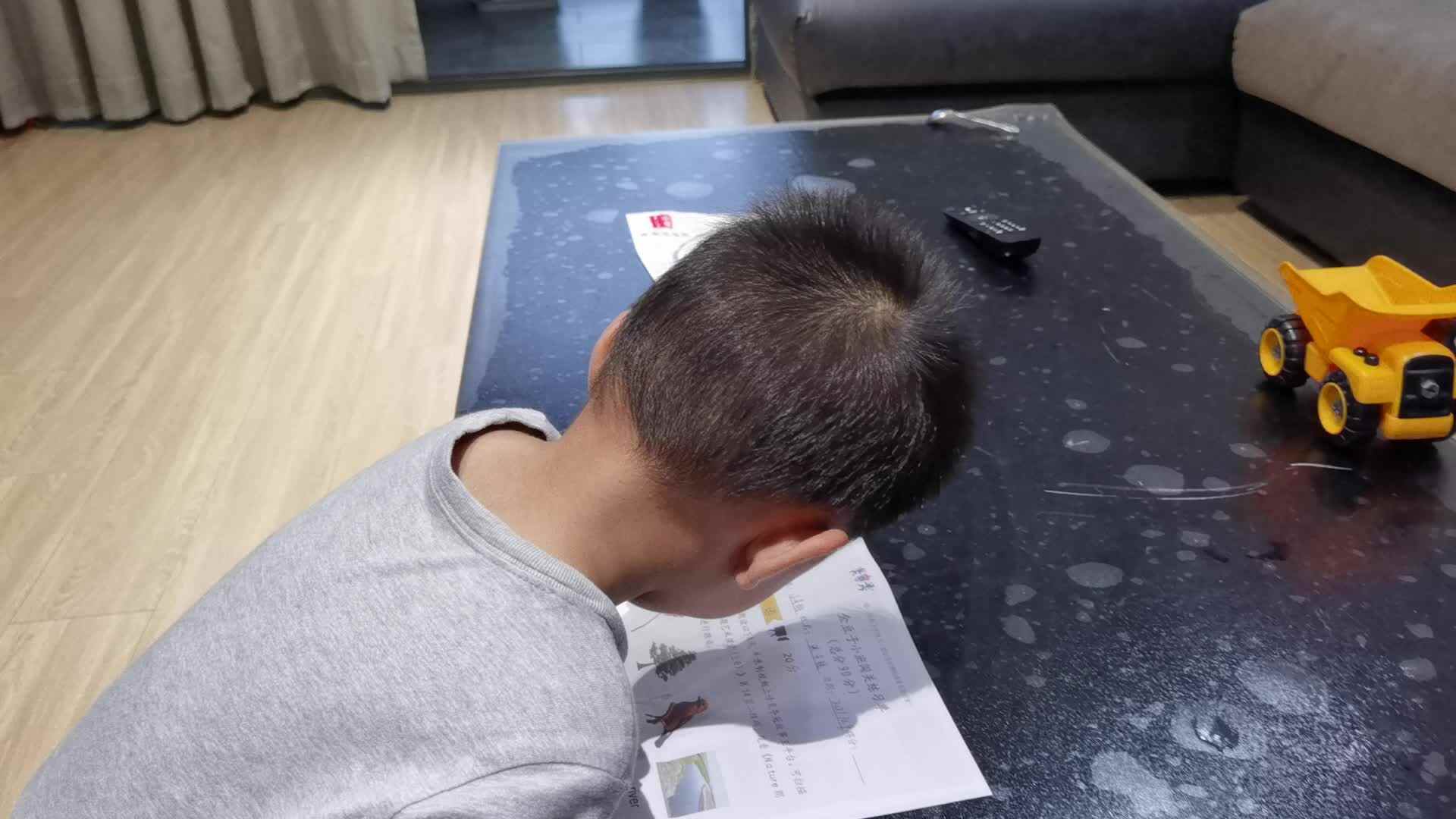 VID_20211009_182908.mp4