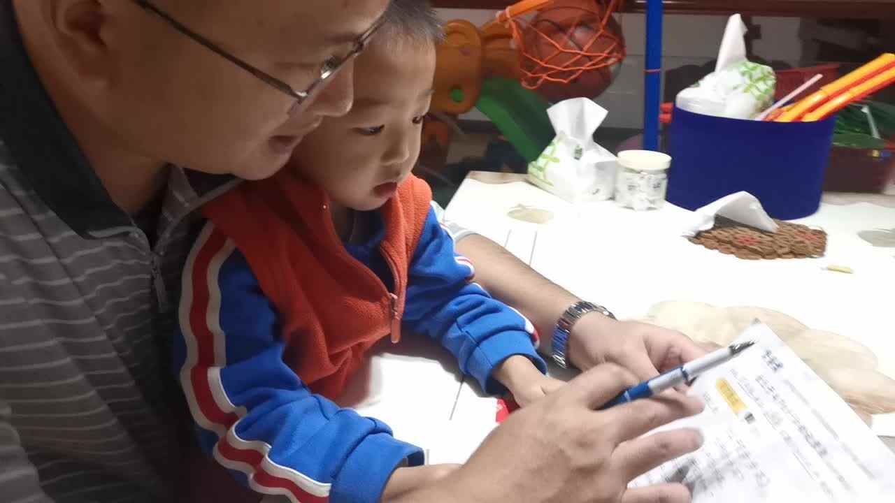 _20211024白梓辉诵读儿歌《什么开花步步高》.mp4