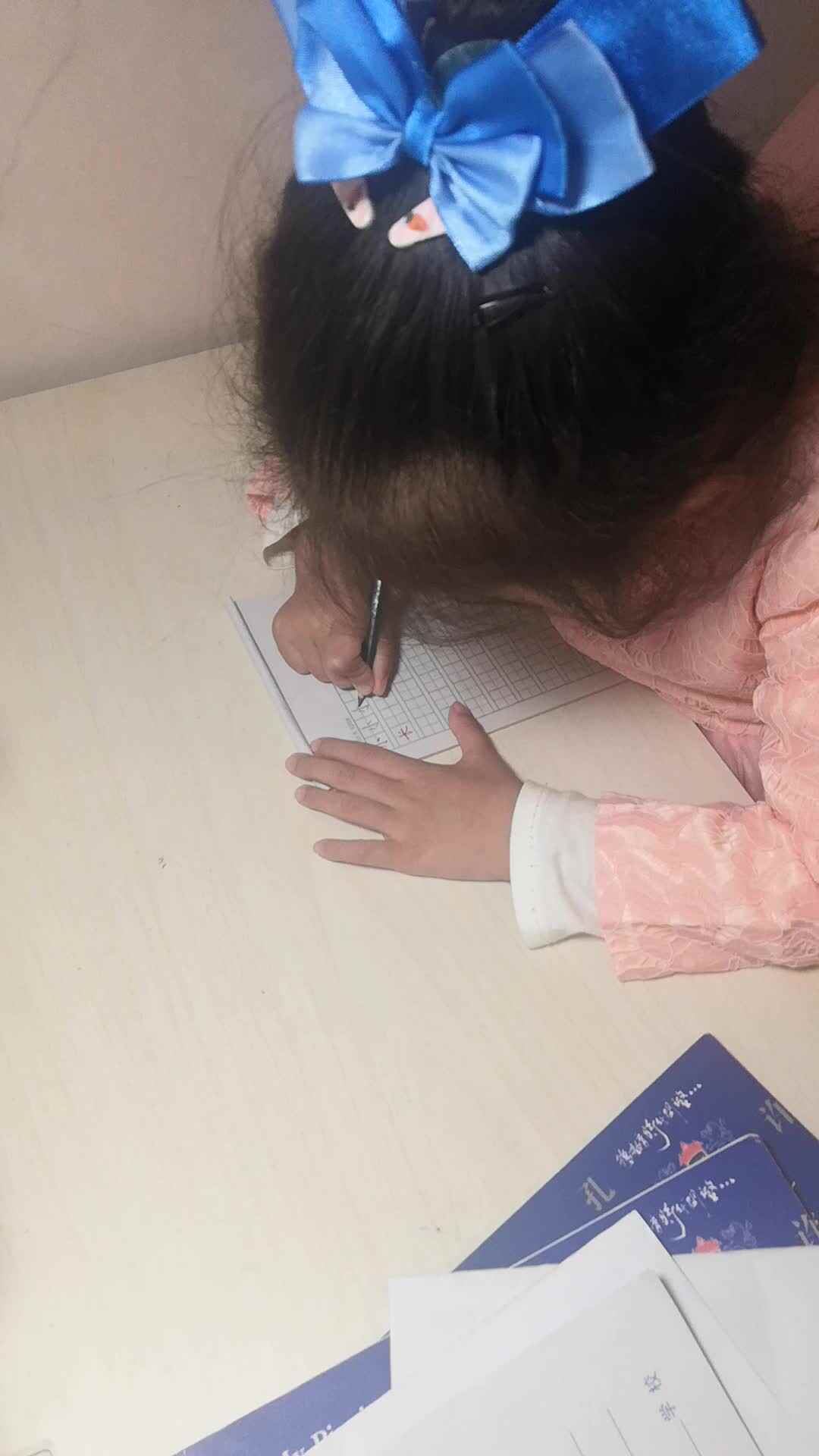 20211013学B班黄诗淇《汉字书写》.mp4