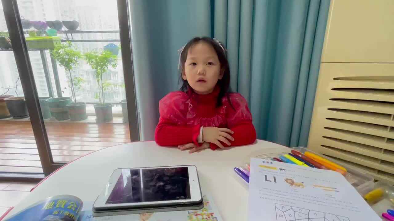 2023级大B班段舒婷20211016闯关练习.MOV