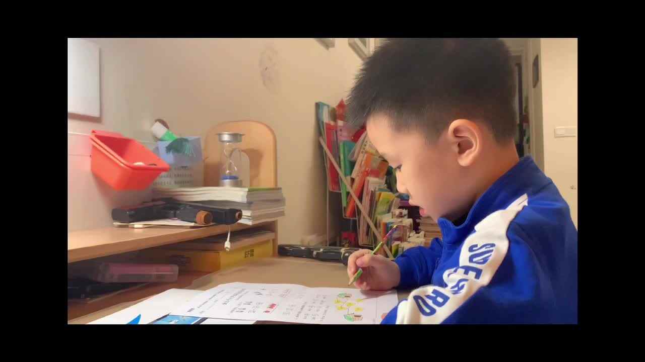 学前A班.沈文昊（2021.10.14家庭作业）.MOV