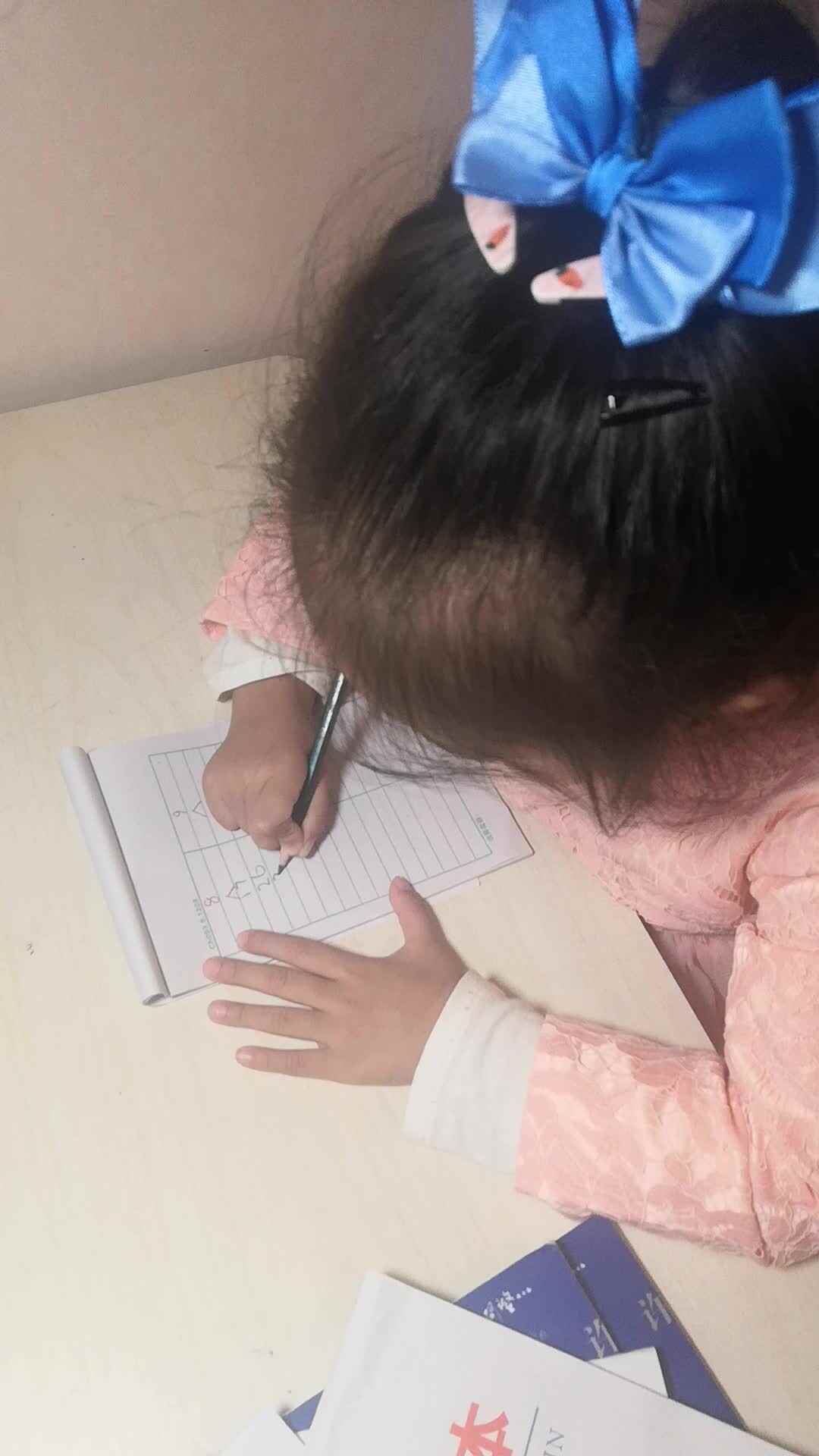 20211013学B班黄诗淇《数学作业》.mp4