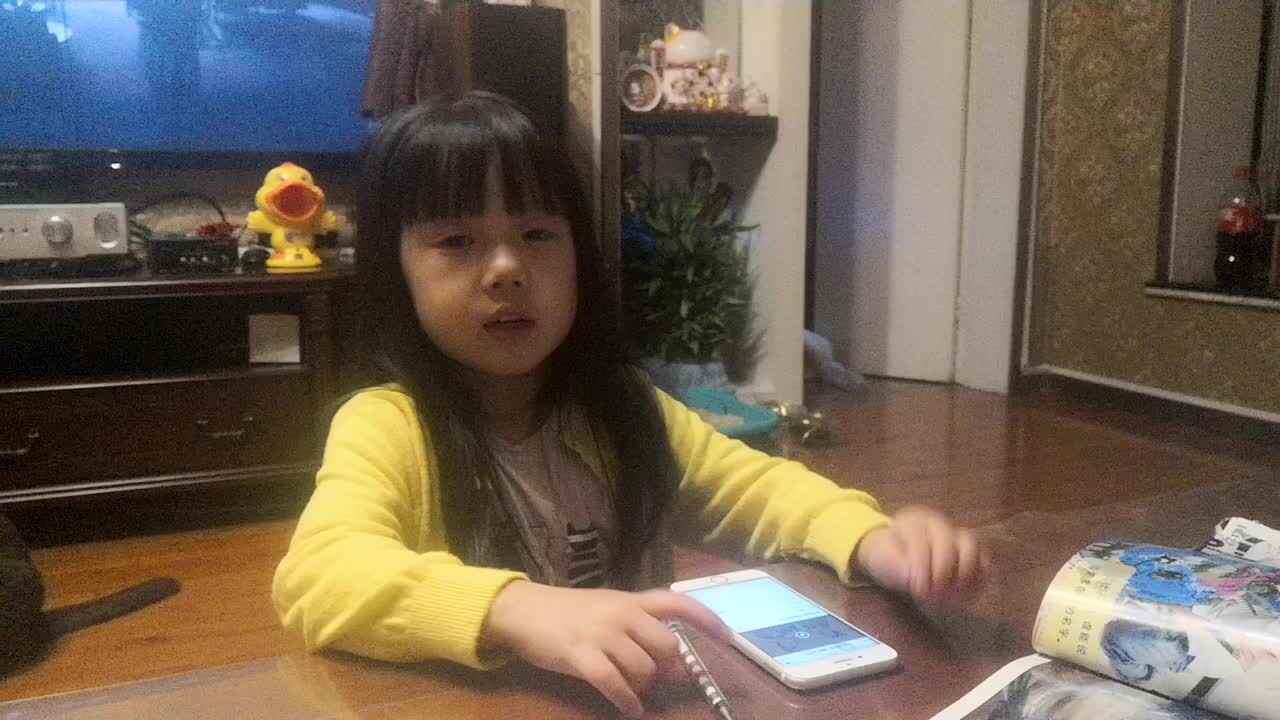 2023级b班傅兰淋20211015闯关练习.mp4