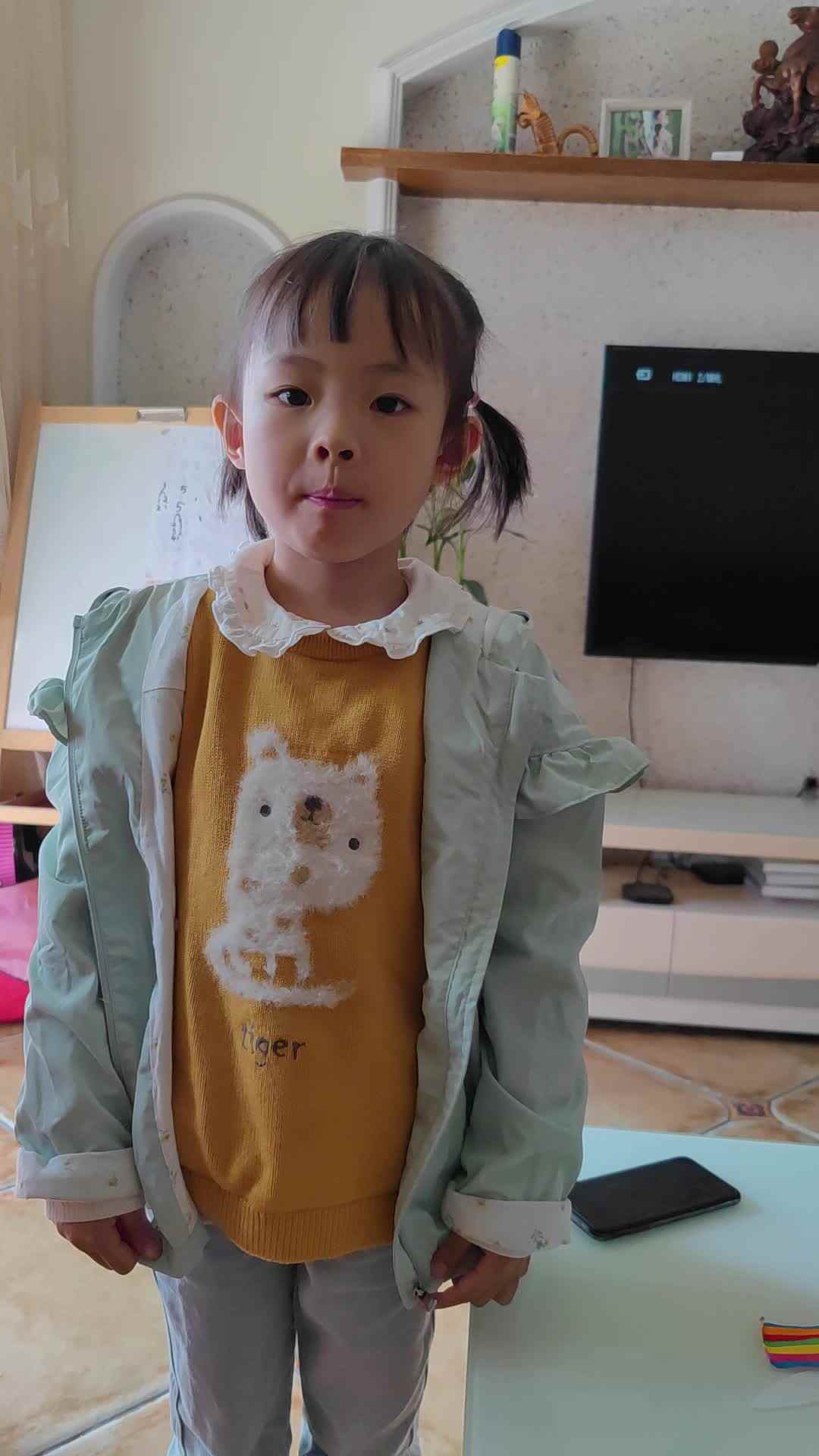 VID_20211023_132420.mp4