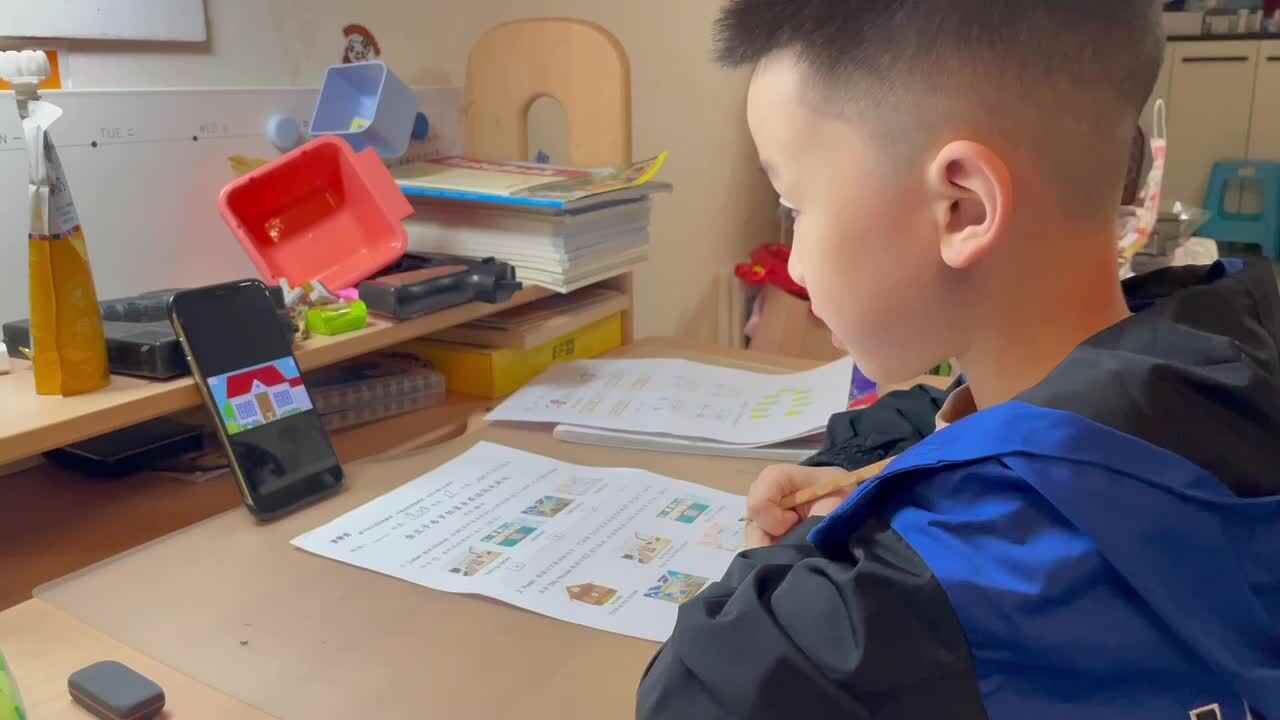 学前A班.沈文昊（2021.10.24家庭作业）.MOV