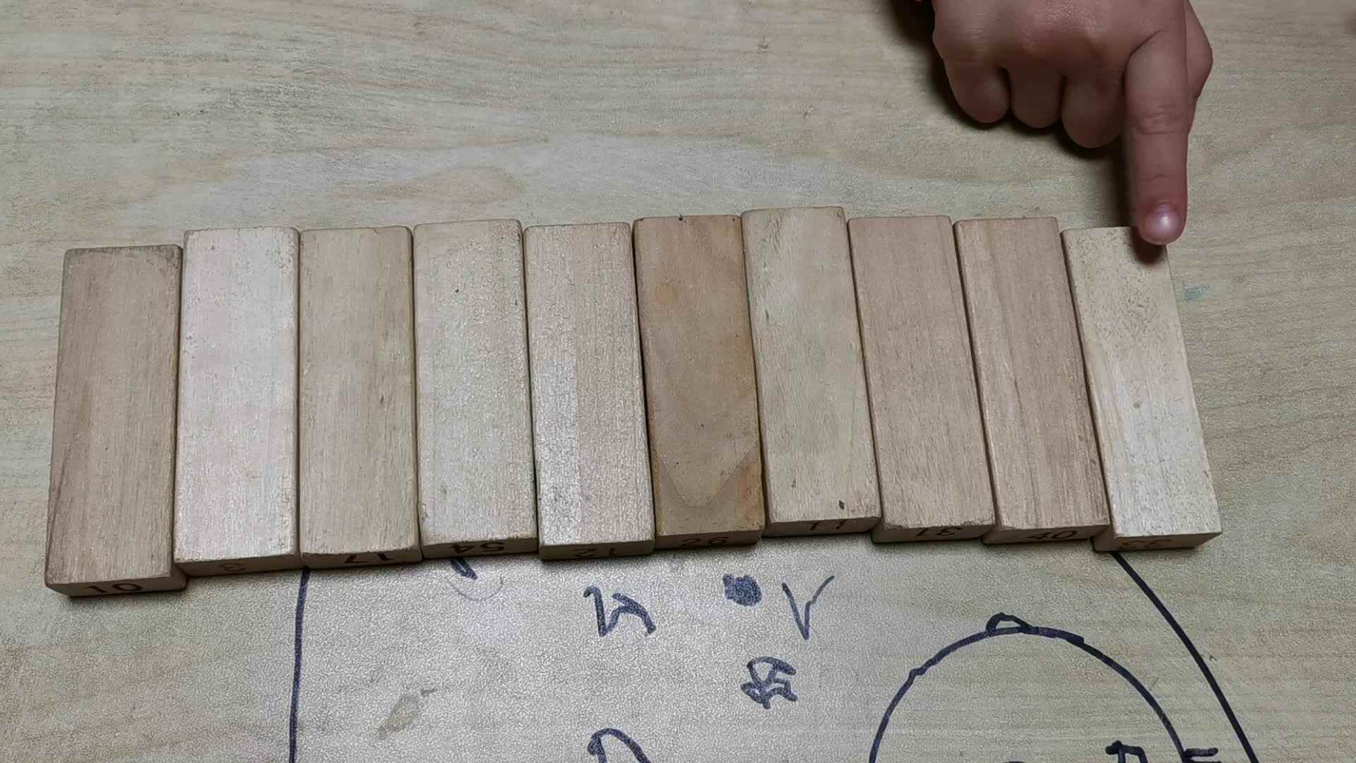 中B班蒋蕙文1…10点数.mp4