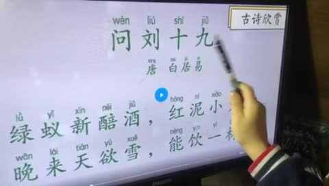 袁承泽泰家庭作业