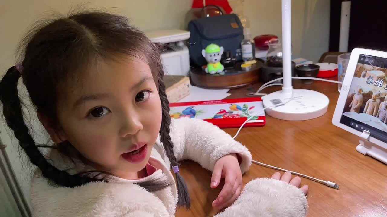 探秘《秦始皇陵兵马俑》