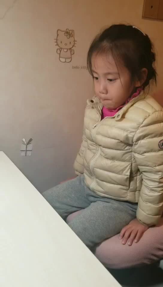 20211111学B班黄诗淇《英语跟读练习》.mp4
