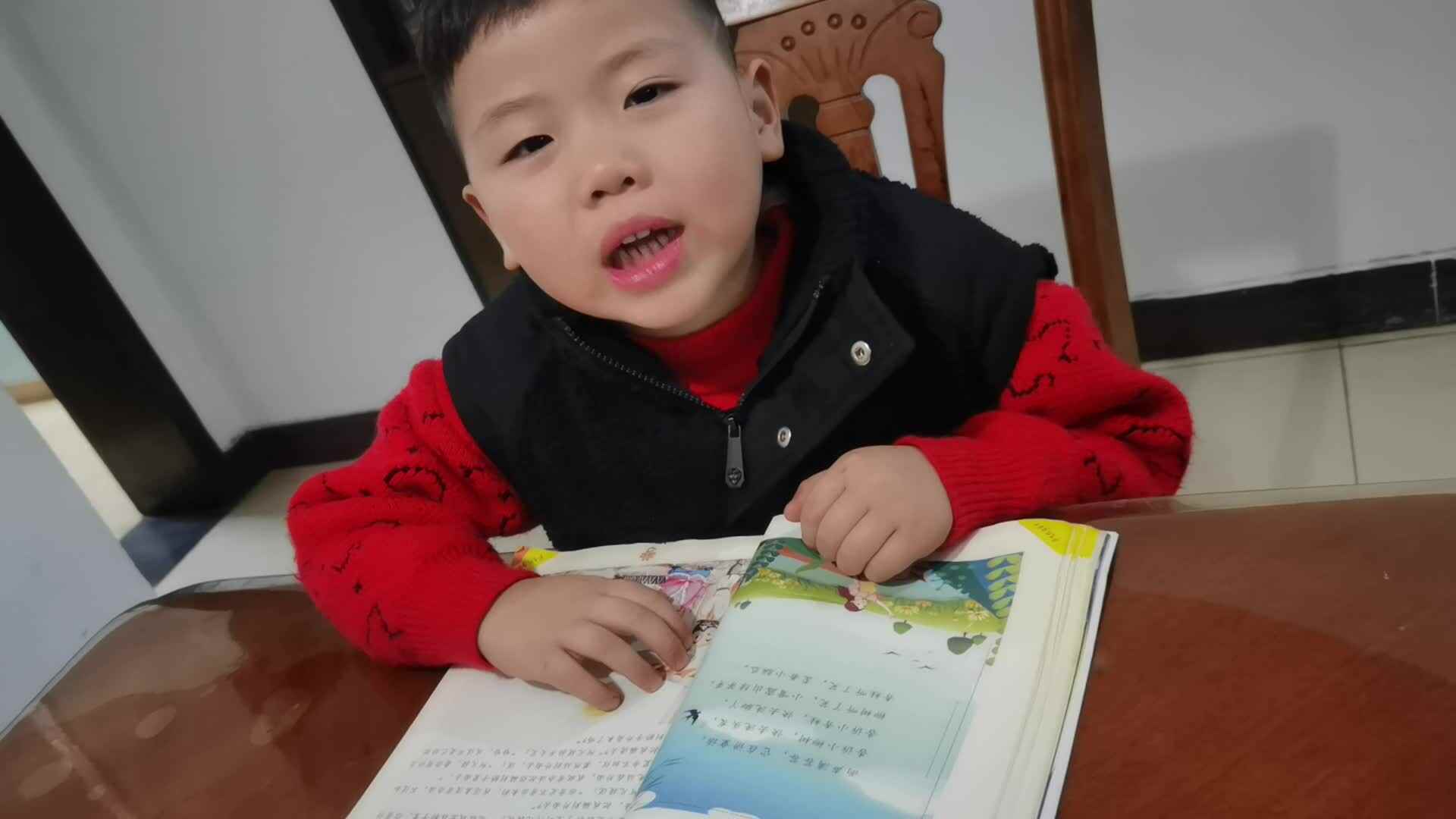 2023级B班宋伊泽20211124闯关练习，指读美丽的童话