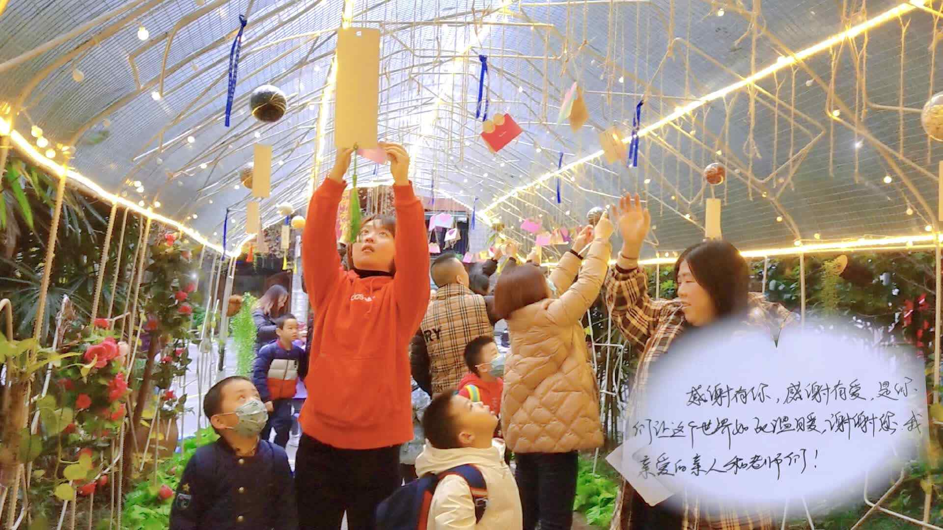 我想说的感谢.mp4