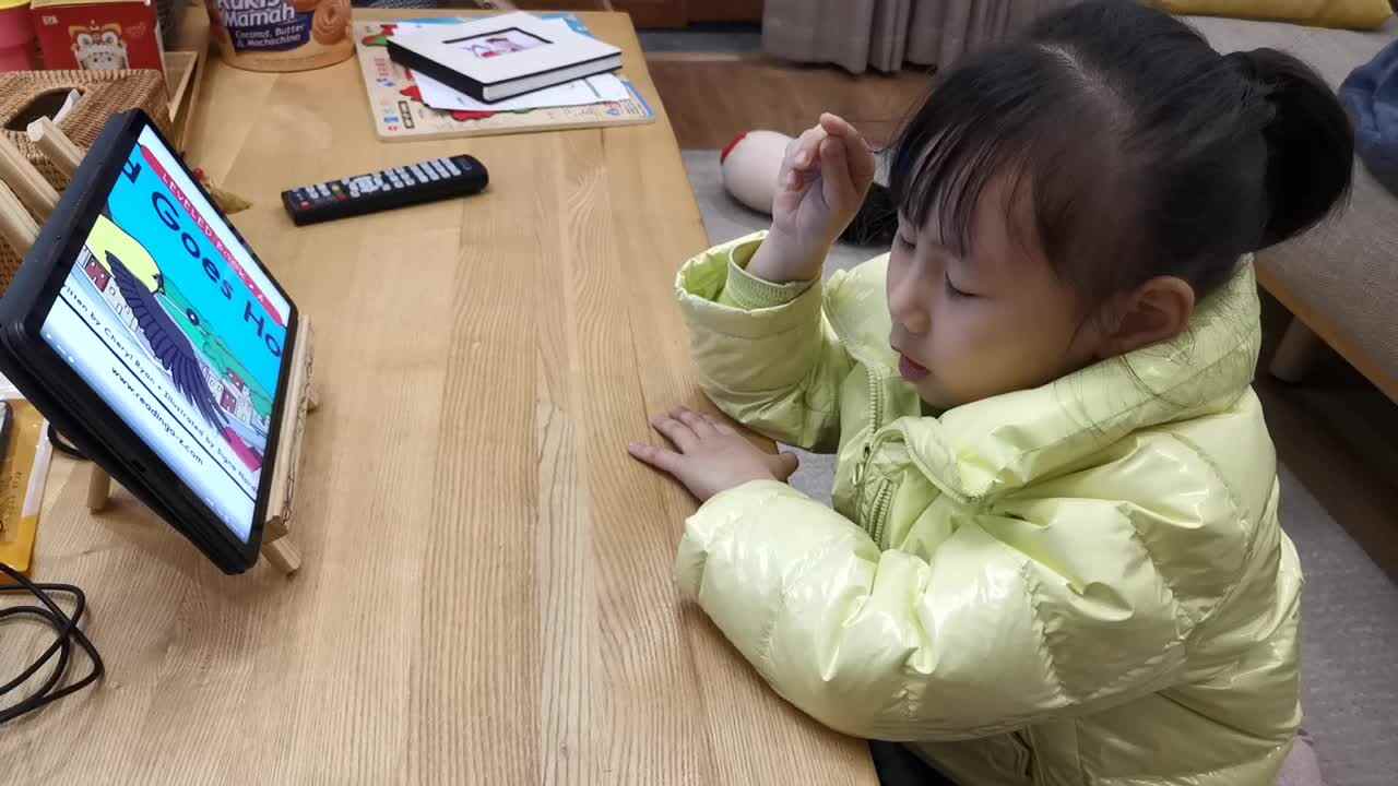2023级B班徐瑾歆闯关练习2021111英语、我喜欢自己.mp4