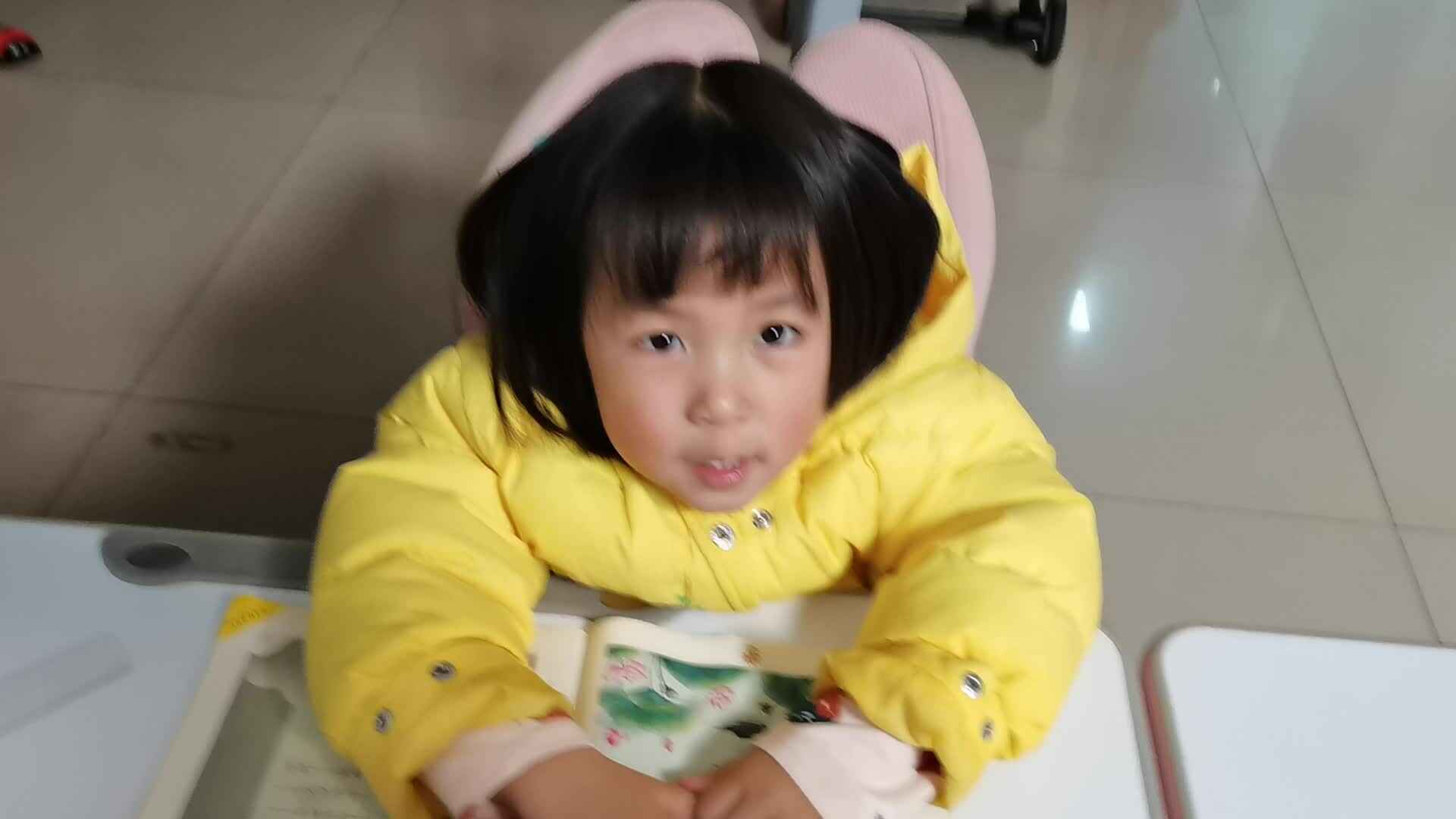 2023级大B班20211128周熙曼闯关练习.mp4