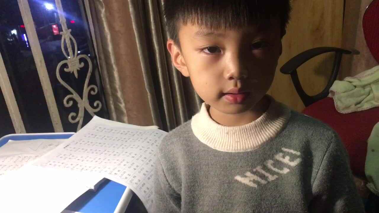 拼读练习2