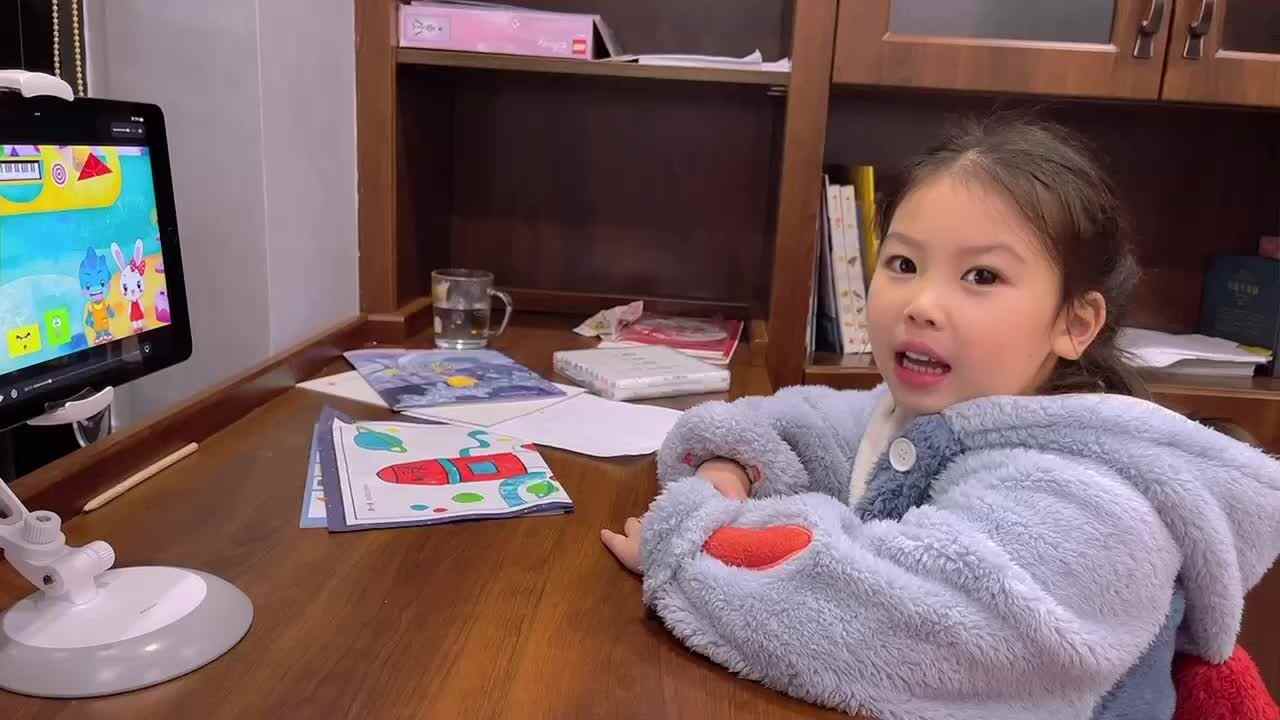 《认识多边形》