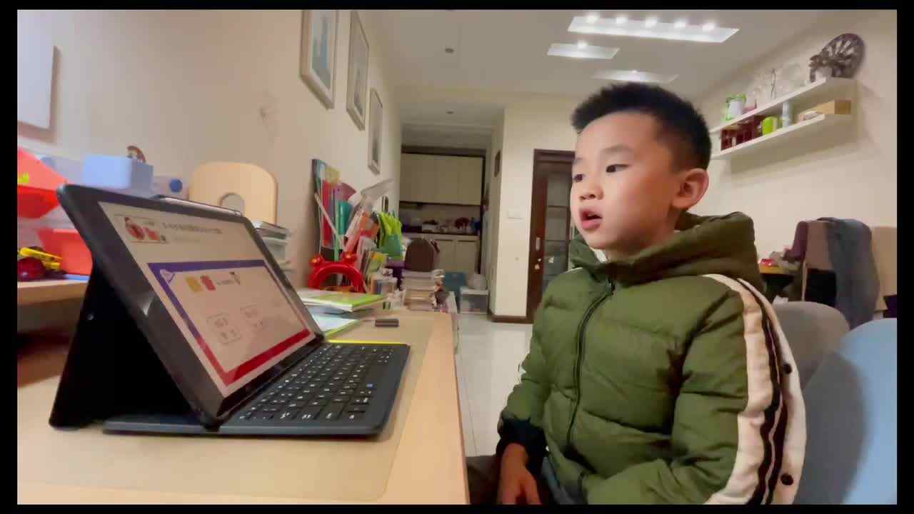 学前A班.沈文昊（2021.11.14家庭作业）.MOV